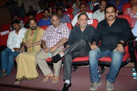 Pilla Nuvvu Leni Jeevitham Music Launch